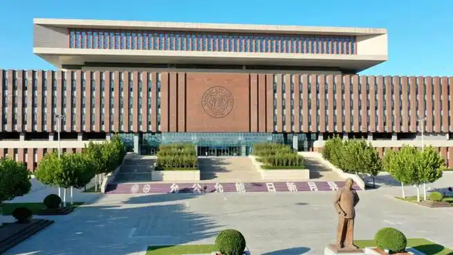 75后朱守非任南开大学副校长