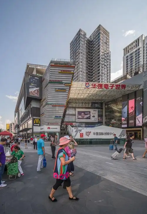 华强北商业一条街