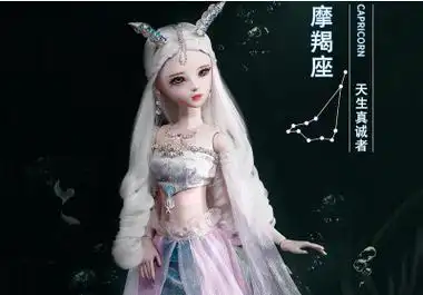 已灭绝的星座(已灭绝的星座有哪些)