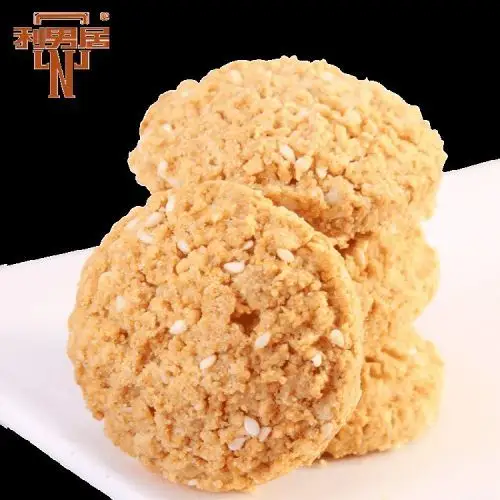 图库 海南特产零食 利男居德庆酥盒装上海特产老字号糕