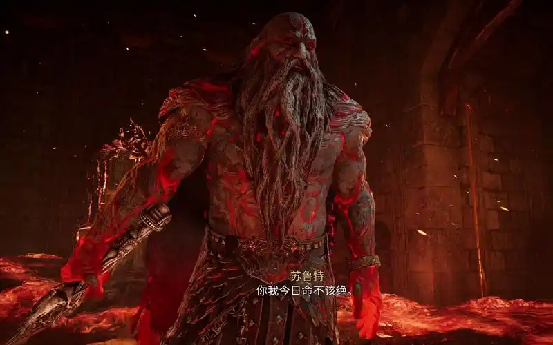 【刺客信条英灵殿dlc末日曙光】对战火巨人领袖苏特鲁,听说这家伙是