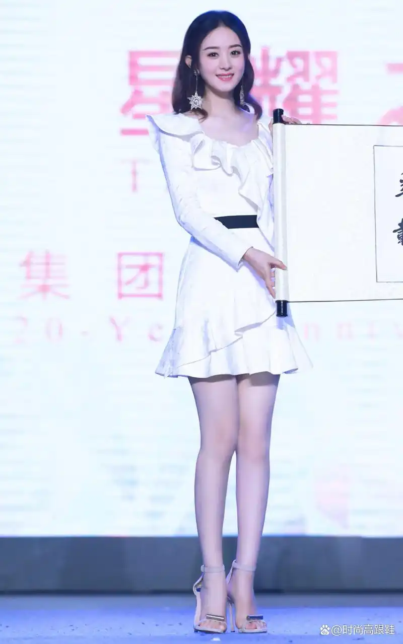 赵丽颖的高跟鞋美图