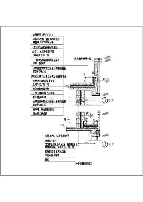 某墙体cad全套设计节点图纸