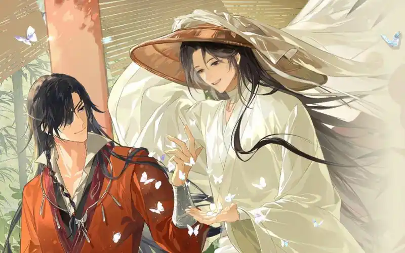 天官赐福 爱是如此不可思议