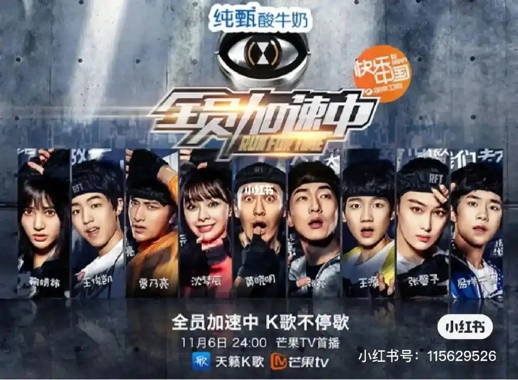全员加速中第一季 #帮全员加速中选猎人 #向全世界安利 # - 抖音