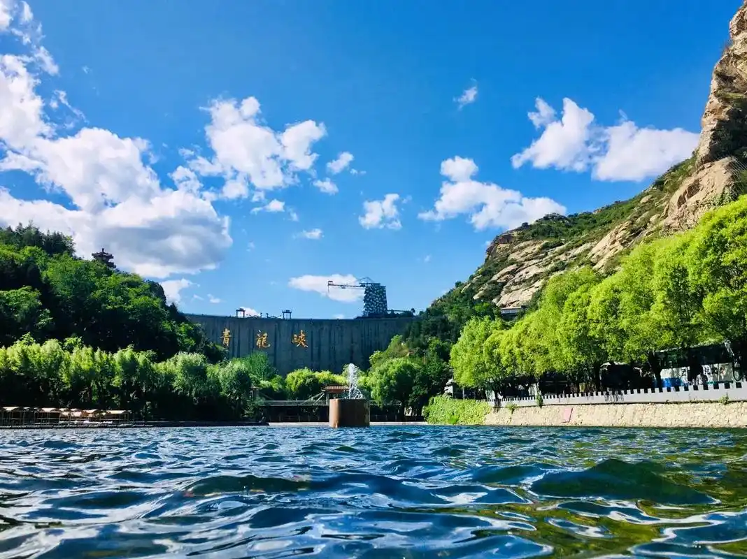 青龙峡风景区.#图文伙伴计划  位于北京怀柔城北20公里处, - 抖音