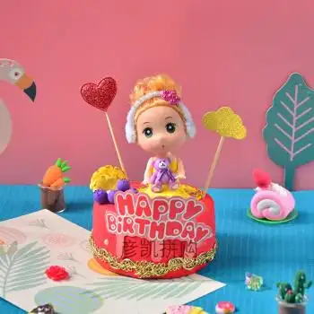 超轻粘土diy手工制作粘土材料包橡皮泥彩泥手工粘土仿真 01精彩舞会