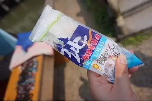 童年的雪糕大集合了,来看看你的最爱是否榜上有名