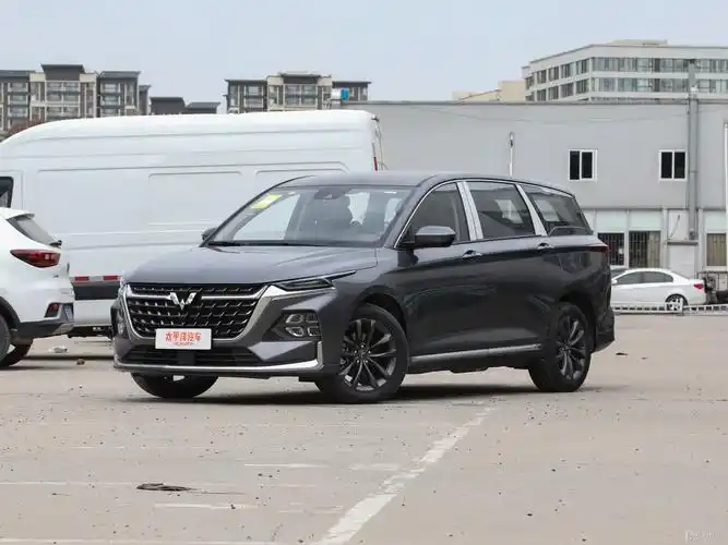 五菱凯捷金华地区  最高让1.0万