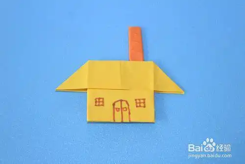 用折纸做的小房子怎么折