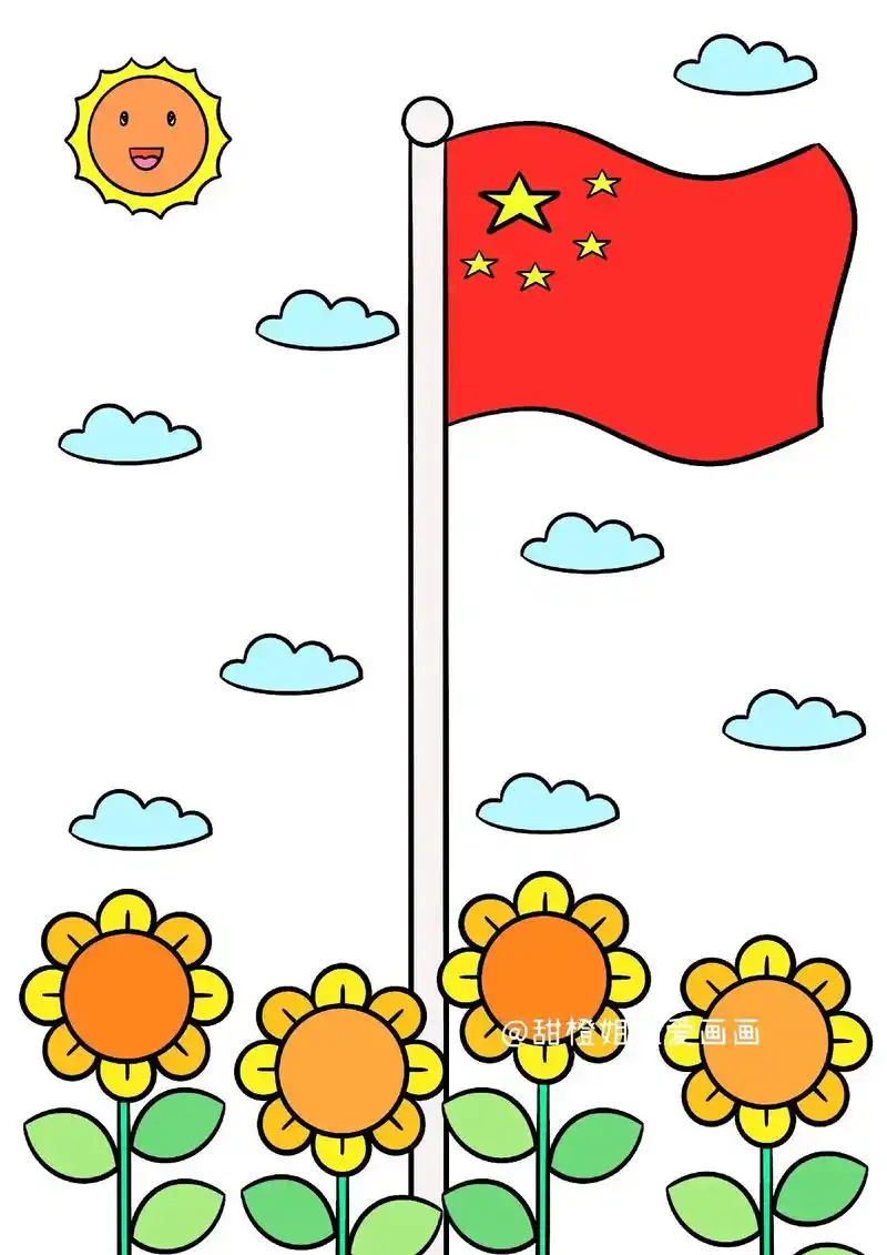 飘扬红旗.飘扬红旗下,喜迎国庆节#幼儿园 #画画 #手绘 # - 抖音