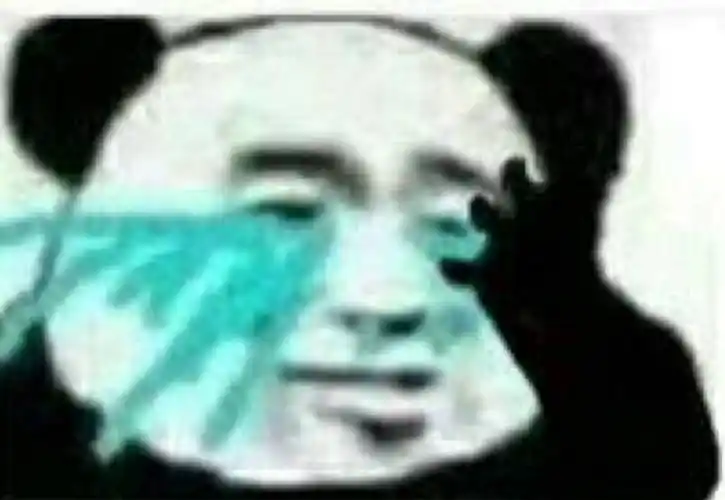 熊猫头哭出鼻涕一组流泪熊猫头熊猫头流泪哭斗图表情