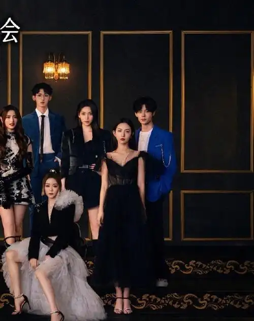 乐华家族全家福