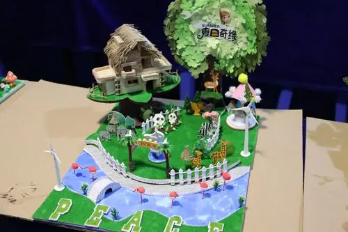 "梦想家园"创意小筑模型