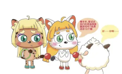 打开新页凤傲天厨关注转载自一张糖纸=d关注4皓月公主真是太可爱了