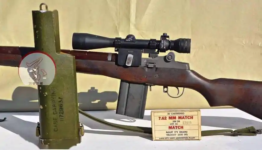 因越南战争而亡因阿富汗战争而重生美国m14步枪战史