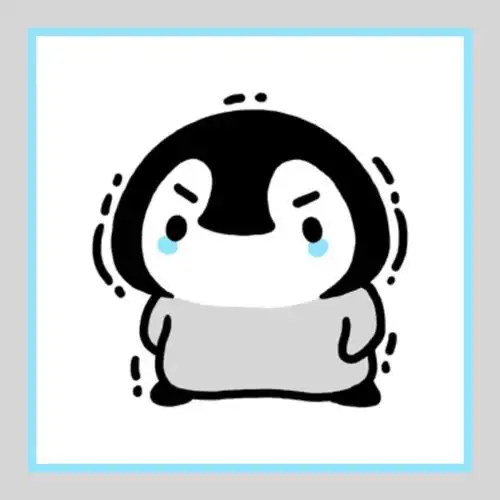 momo企鹅表情包气的发抖