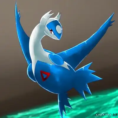 拉帝欧斯拉帝亚斯