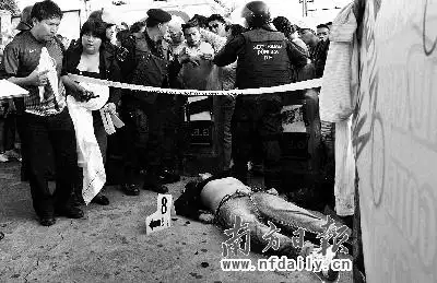 墨夜总会踩踏事件致死12人