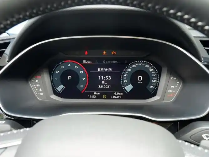 一汽-大众奥迪 奥迪q3 sportback 2021款 40 tfsi 进享人生版