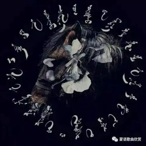 【蒙古头像】 200个蒙古元素微信头像  总有您喜欢的