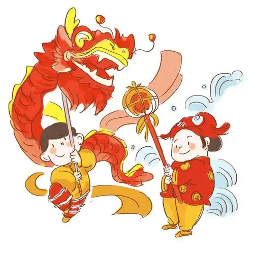 免费描述:虎年二月二龙抬头舞龙元素,龙抬头,二月二,龙头节,舞龙,喜庆