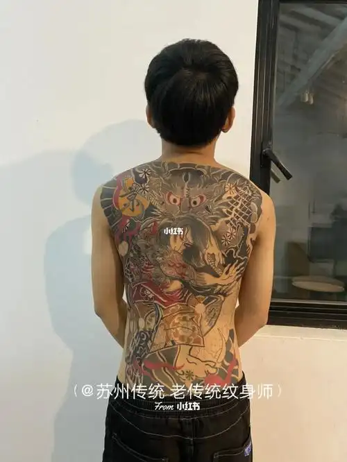 日式老传统满背九纹龙 还差最后一次#苏州纹身  #苏州日式老传统纹身