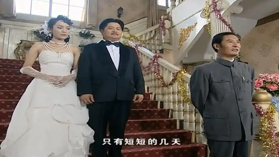 哈儿传奇女明星嫁给樊哈儿婚礼上被人刁难下秒她机智化解