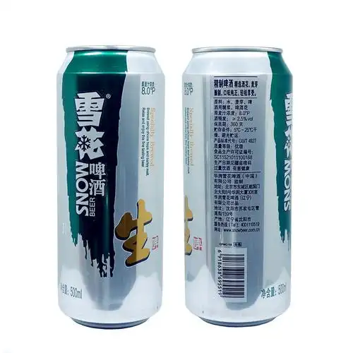 啤酒雪花小啤汽生原生态500ml12瓶罐330ml24听清清爽啤酒