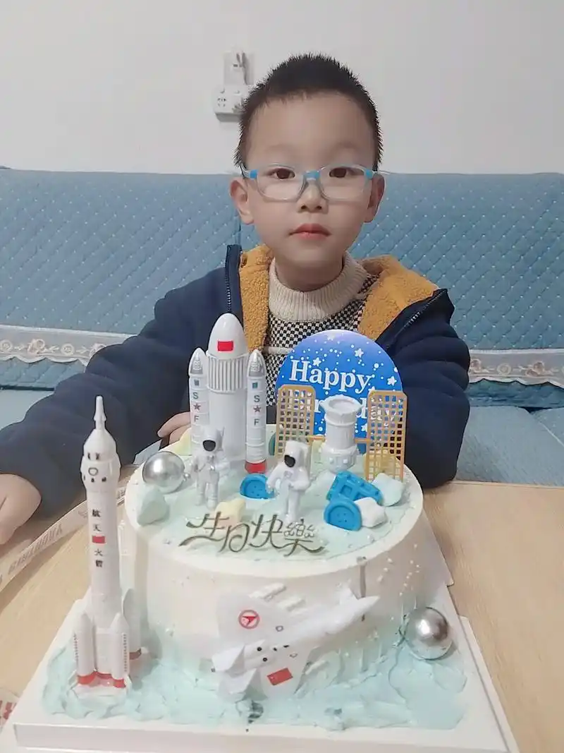 90我可爱的76615岁小男生97 生日快乐[蛋糕]  96愿你成为