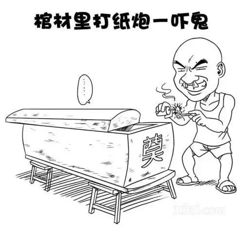 中式棺材简笔画棺材简笔画方法九龙棺简笔画