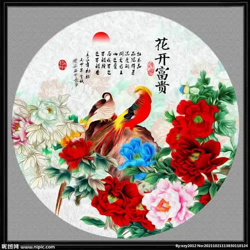 花开富贵牡丹孔雀图设计图__绘画书法_文化艺术_设计图库_昵图网nipic