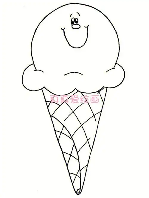 冰淇淋🍦简笔画可打印