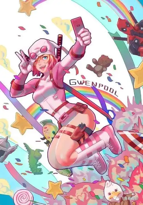 比死侍还受欢迎的漫威新角色,可爱又迷人的反英雄格温侍