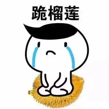 致歉!【关于耳罩换购活动】要延迟到货了!