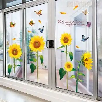 创意3d立体墙贴画玻璃贴窗花贴阳台厨房门贴纸卫生间窗户贴花装饰