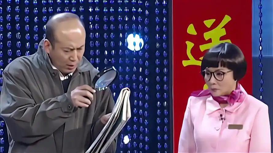 爆笑小品《梦幻家园》,郭达买房被坑,找蔡明理论差点气个半死