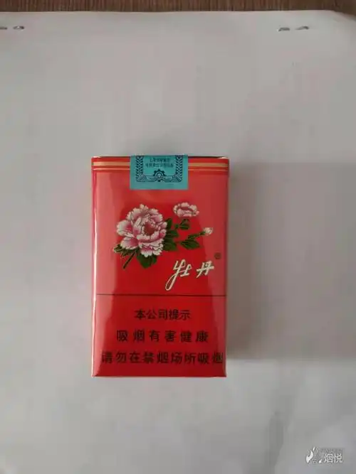 牡丹花下走一圈 - 烟草杂谈 - 烟悦网论坛