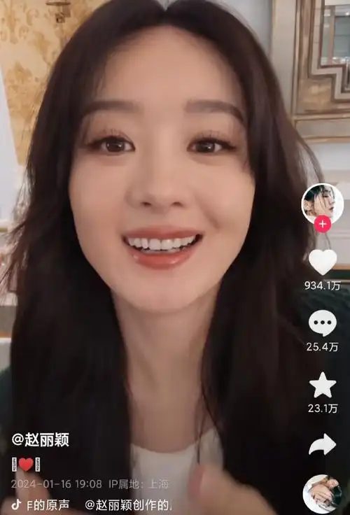 实力派女演员##马丽获奖感言