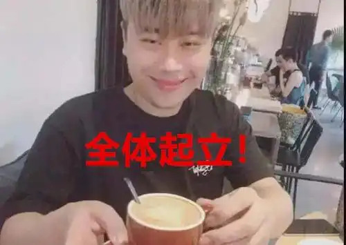 全体起立!五五开解除封印征战网游夺冠,uzi怒送礼物祝贺!