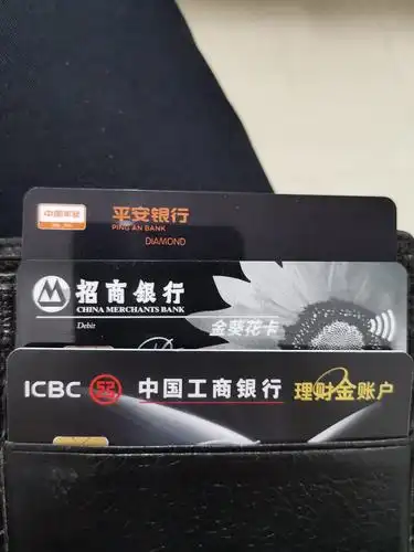 工行黑财富的办卡思路