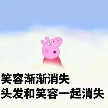 养生点外卖吃夜市熬夜90后的生活被这些占据了吗然后头发不愿意了