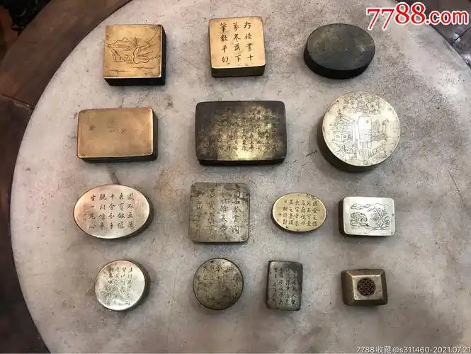 清代铜墨盒14个