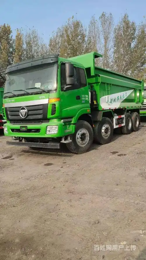 库存欧曼渣土车6.2米u型大箱336马力前四后八