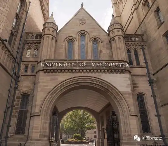 有著名的曼彻斯特大学,曼彻斯特城市大学,索尔福德大学,波尔顿大学和