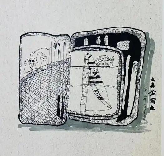 文具盒写生一年级