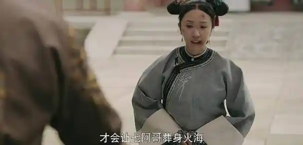 《延禧攻略》作为纯妃的贴身侍女,玉壶从来"忠"的就不是纯妃