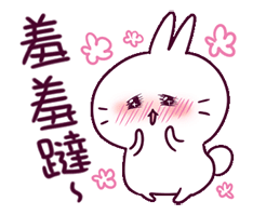 财源滚滚 qq动态表情 qq动漫表情 qq表情大全 qq表情