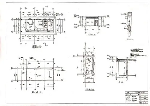 《建筑制图》优秀作业展览