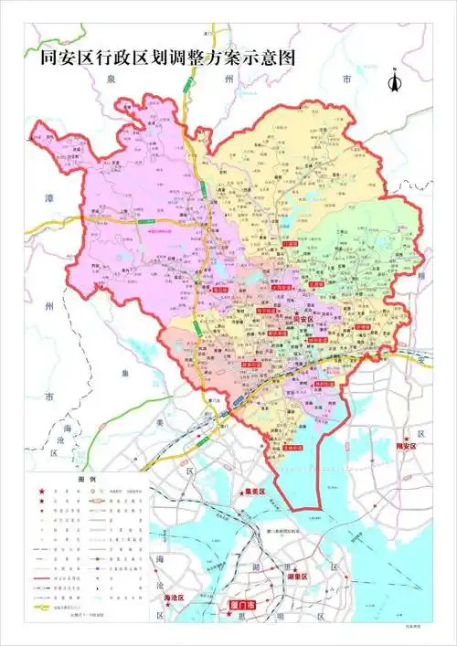 同安区部分街道行政区划调整_社区_西柯_厦门市